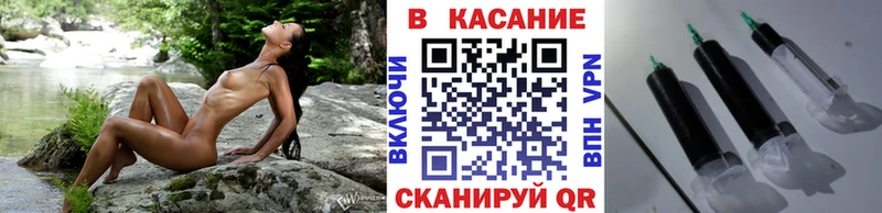 Псилоцибиновые грибы Голицыно
