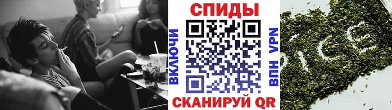 Бутират бутандиол  даркнет сайт  Голицыно 