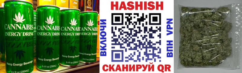 сайты даркнета Telegram  купить наркотик  ОМГ ОМГ ONION  Голицыно  Печенье с ТГК марихуана 
