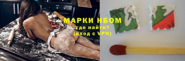круглые Михайловка