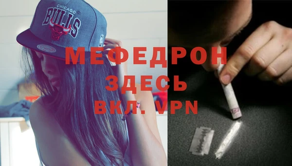 круглые Михайловка
