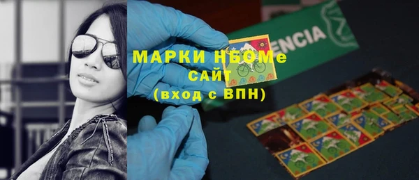 COCAINE Вязники