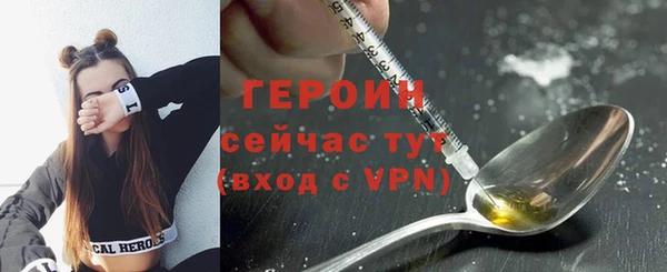 круглые Михайловка