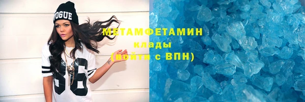 СК Аша