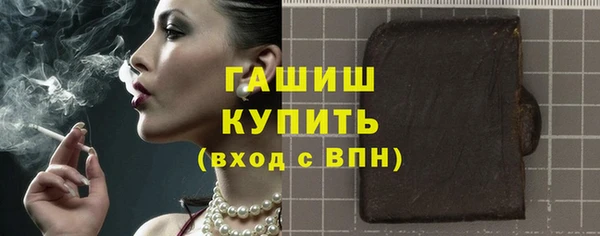 спайс Козельск