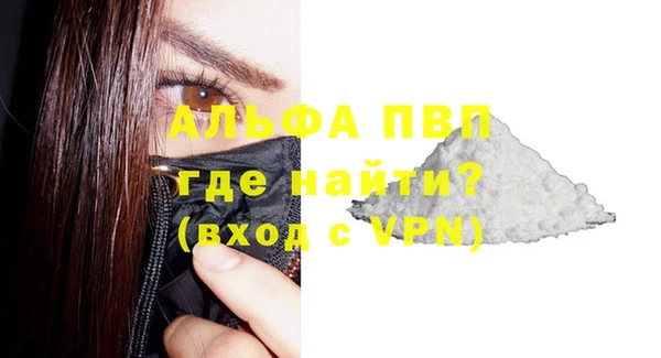 круглые Михайловка