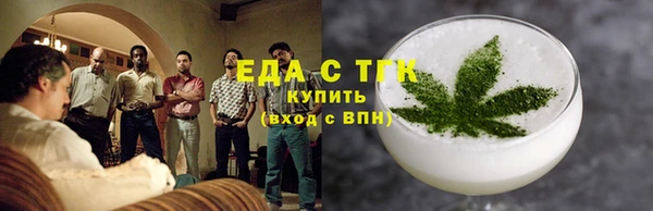 метамфетамин Михайлов
