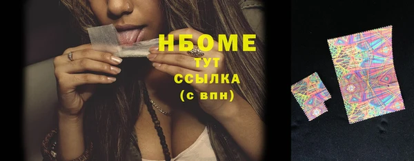 круглые Михайловка