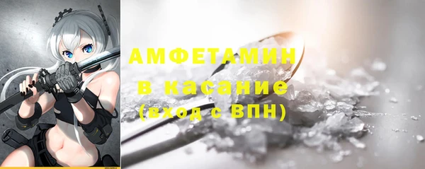 круглые Михайловка