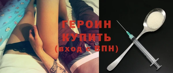 соль курить ск Козловка