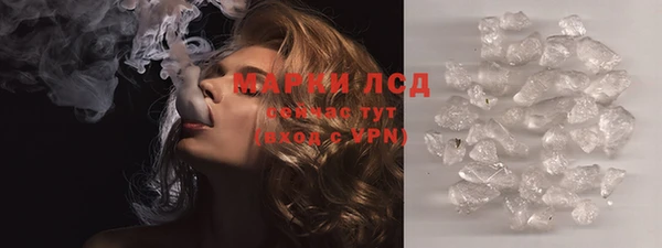 круглые Михайловка