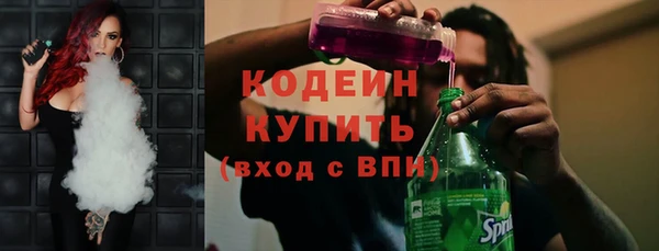 метамфетамин Михайлов