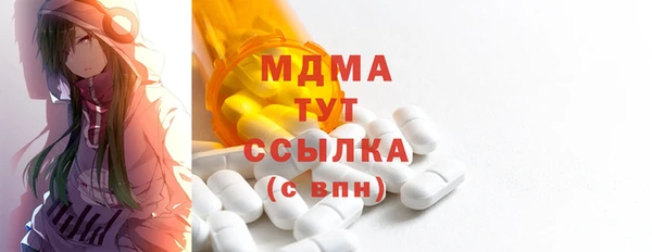 метамфетамин Михайлов