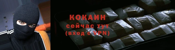 метамфетамин Михайлов