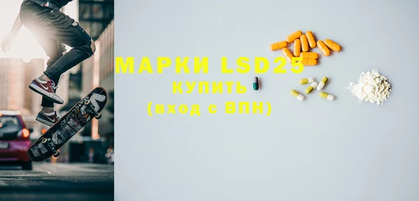 метамфетамин Михайлов