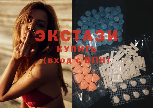 COCAINE Вязники