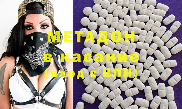 метамфетамин Михайлов