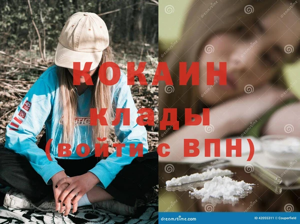 метамфетамин Михайлов