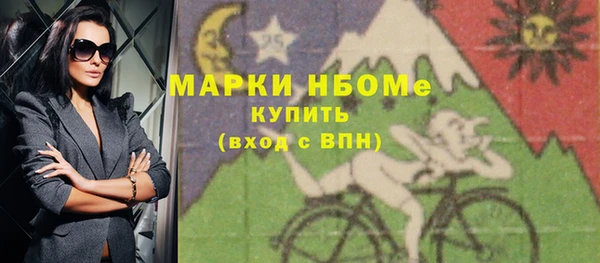 МДПВ Вязьма