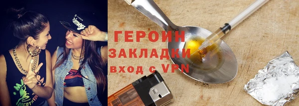 метамфетамин Михайлов