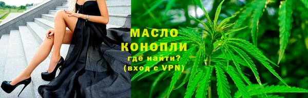 MDMA Михайловск