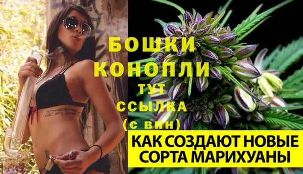 COCAINE Вязники