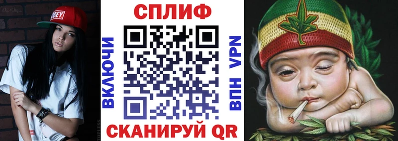 Каннабис THC 21%  Голицыно 